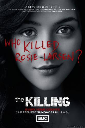 Убийство 1 сезон (2011)